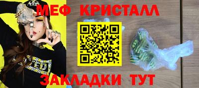 ешки Партизанск