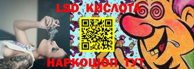 мефедрон Первоуральск