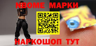 мефедрон Первоуральск
