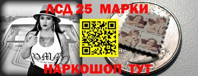 мефедрон Первоуральск