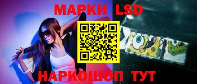 ешки Партизанск