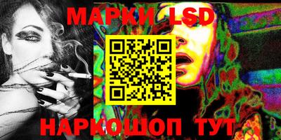 мефедрон Первоуральск