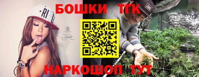 мефедрон Первоуральск