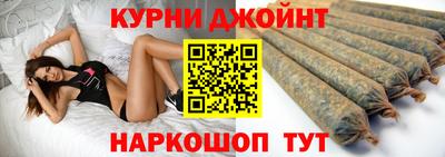 ешки Партизанск
