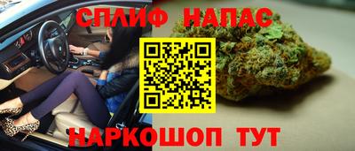 ешки Партизанск