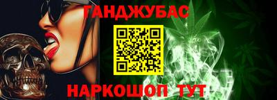 ешки Партизанск