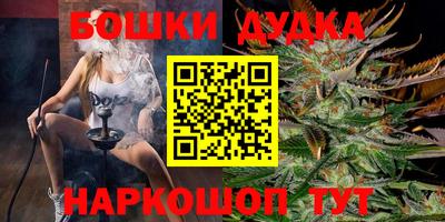мефедрон Первоуральск