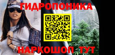 мефедрон Первоуральск