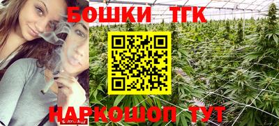 мефедрон Первоуральск