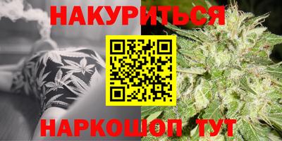 мефедрон Первоуральск