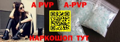мефедрон Первоуральск