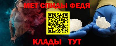 ешки Партизанск