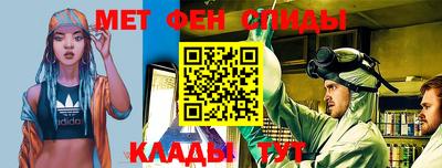 мефедрон Первоуральск