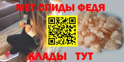 ешки Партизанск