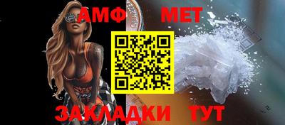 ешки Партизанск