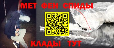 ешки Партизанск