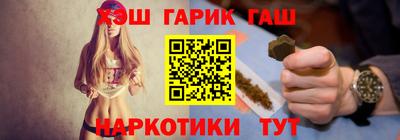 ешки Партизанск